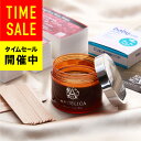 ANGELICA WAX スターターキッ...