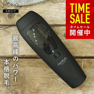 【6,960円OFFクーポン】最高峰のパワー15.5J 本格脱毛 脱毛サロンが開発（ HAiRLO® ヘアロ ）全身 顔 VIO 99万ショット サロンと同じ IPL脱毛 カートリッジ交換不要 光脱毛器 フラッシュ脱毛器 家庭用脱毛器 脱毛器 メンズ レディース【楽天ランキング1位連続受賞】