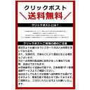 オーデントクリアホワイト 30g 医薬部外品 o-dent 歯磨き粉 ホワイトニング 3