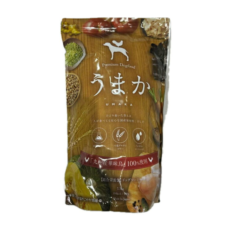 楽天市場】ドッグフード うまか(ペット・ペットグッズ)の通販 楽天市場】ドッグフード うまか(ペット・ペットグッズ)の通販