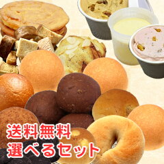 https://thumbnail.image.rakuten.co.jp/@0_mall/bikke/cabinet/item/3980-kago2_202303.jpg