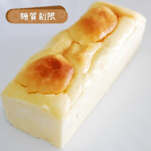 糖質制限ベイクドチーズケーキ（4本入） 【BIKKEセレクト】 /糖質オフ/低糖質ダイエット/低GI値/ロカボ/(baked cheesecake)