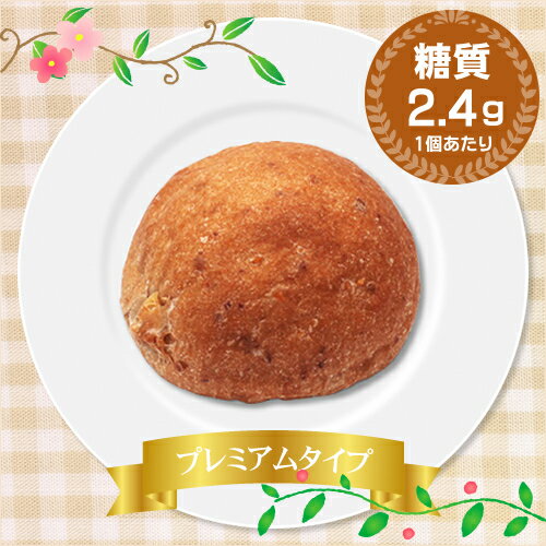 ��1��25�����ꡦȾ�ۥ�����/�������1�޸¤���������¡��ץ�ߥ���Х��������� �ʤ���ߡ� 5������ �� BIKKE �� ���� ���� ������ �������å� ���� ������ �ѥ� ���� ���å� GI�� �㤤 �翩 �֤����� ���� ���������� ����ʪ ������ ��ʢ�� ����