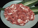 米澤豚一番育ち 豚 もも かた 切落とし 1kg 【山形産 豚肉 米澤豚一番育ち 】