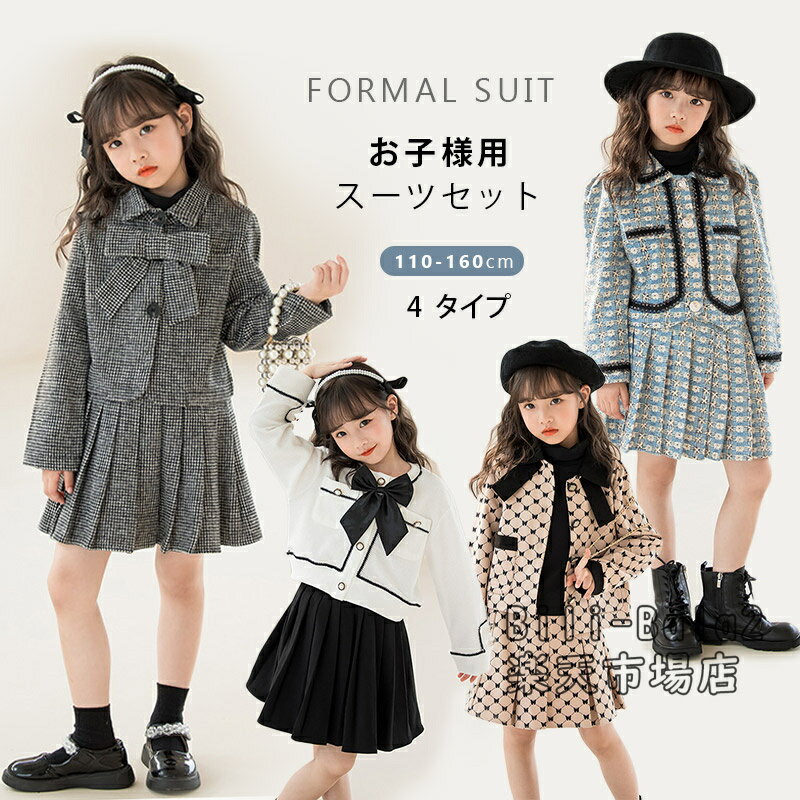 ٤4ؼ  λ 2å եޥ륹 Ҷ ´ȼ åȥå եޥ  λҥ ޻   ...