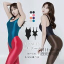 競泳 水着 レディース コスチューム レオタード ワンピーススイムスーツ ボディスーツ スイムスーツ ノースリーブ フィットネス水着 競泳 グラビア トレーニン...