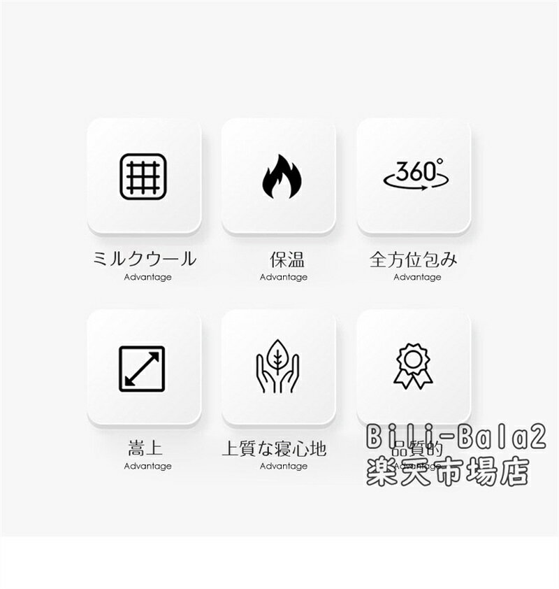 ボックスシーツ シングル ゼミダブル あったか マイクロフリース ボアシーツ あっ...