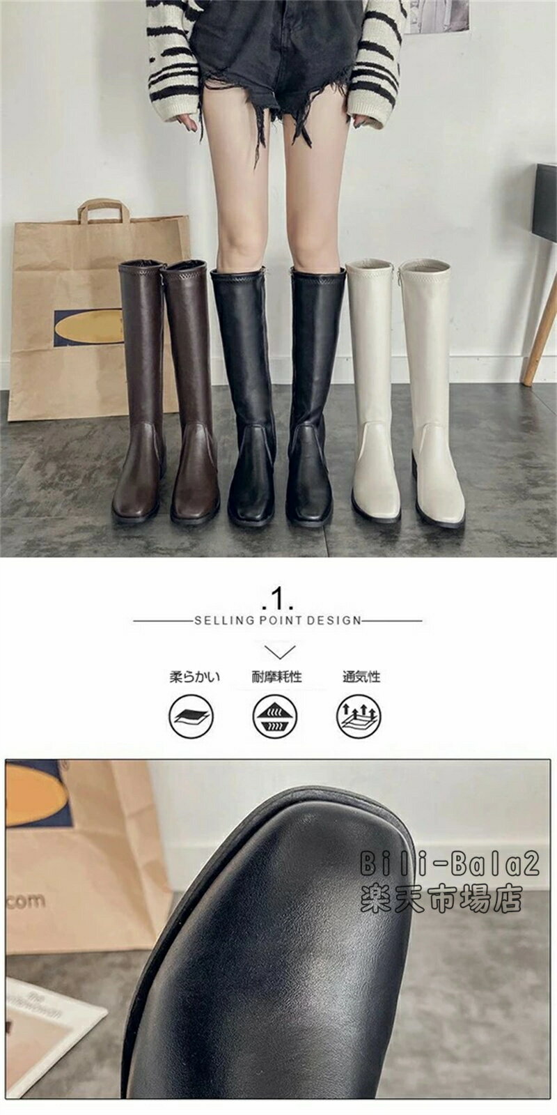 ����å����֡��� ��ǥ����� �� ���󥰥֡��� �ˡ��ϥ��֡��� ����󥭡��ҡ��� 4cm �����ҡ��� ��ǥ����� �֡��� ɨ�� �� �֡��� ���ʤ� �⤭�䤹�� ���� �֡��� ���ҡ��� �֡��� �������� �� �����奢�� �̶� �ǡ��� ����̵��