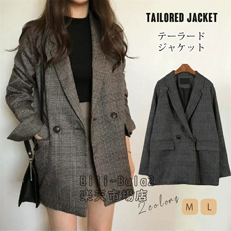 Rakuten - テーラードジャケット レディース コート アウター 薄手 長袖 ミディアム丈 ライトアウター 羽織り 袖スリット 裏地 グレンチェック柄 お洒落 可愛い メンズライク カジュアル シンプル スーツジャケット ガーリー スーツの上 春 秋
