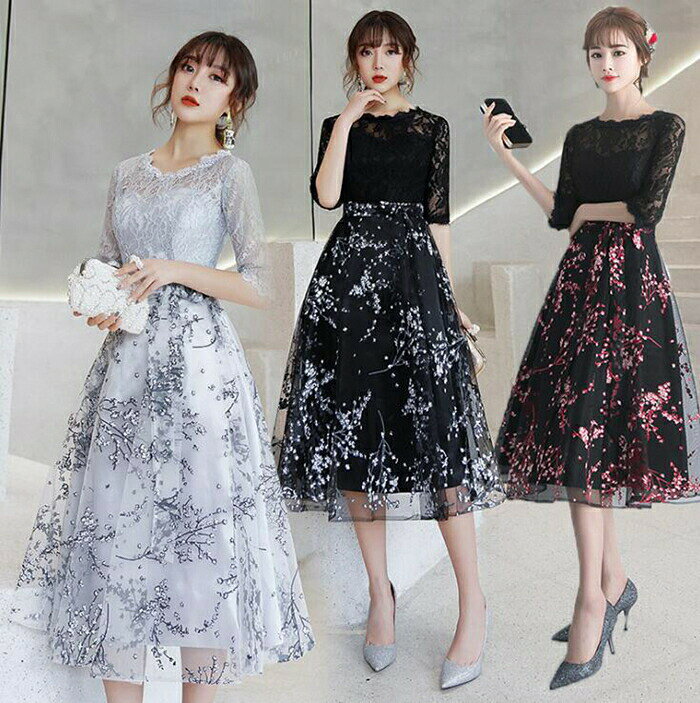 乐天商城 - パーティードレス longdress ロングドレス パーティドレス ミモレ丈 花柄 ウェディングドレス ウエディング ドレス 二次会花嫁 ブライズメイド お呼ばれ ワンピース ミモレ丈 ロング丈 結婚式 入学式 演奏会用 同窓会 二次会 20代 30代 40代 3色 送料無料
