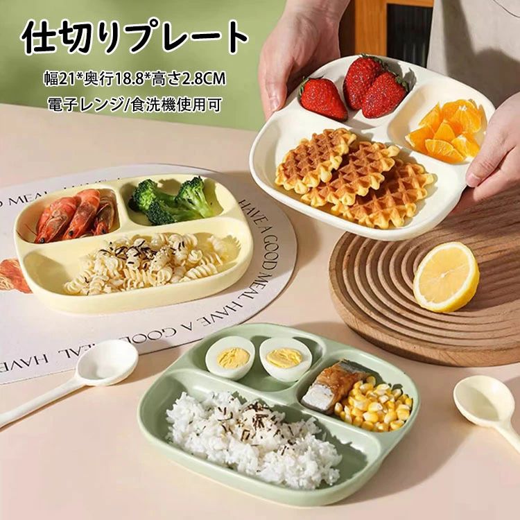 楽天市場】ポーリッシュポタリー（ランチプレート・仕切り皿｜食器