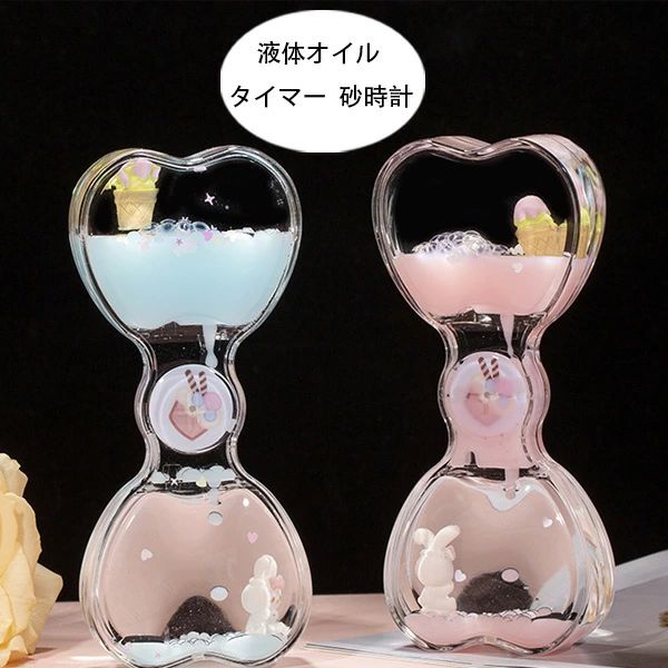 原産国:中国素 材:アクリル/樹脂/油滴色:(粉)(青)(紫)(粉)+(青)(粉)+(紫)(青)+(紫)(粉)+(青)+(紫)サイズ:【F】15*6.5*2.8cm(約)備考：商品によっては実寸法に若干の誤差(1-3cm)が生じる場合がありますので予めご了承ください.注意事項:平置き素人採寸ですので多少の誤差はご容赦下さい。モニタ環境によって、商品の色合いが多少違う場合があります。少々匂いがありますが、置いたままで2-3日くらいになくなりますので、ご安心ください。発送時も簡易梱包の為、お受け取り時にたたみ皺が有ると思いますが、ご了承ください。