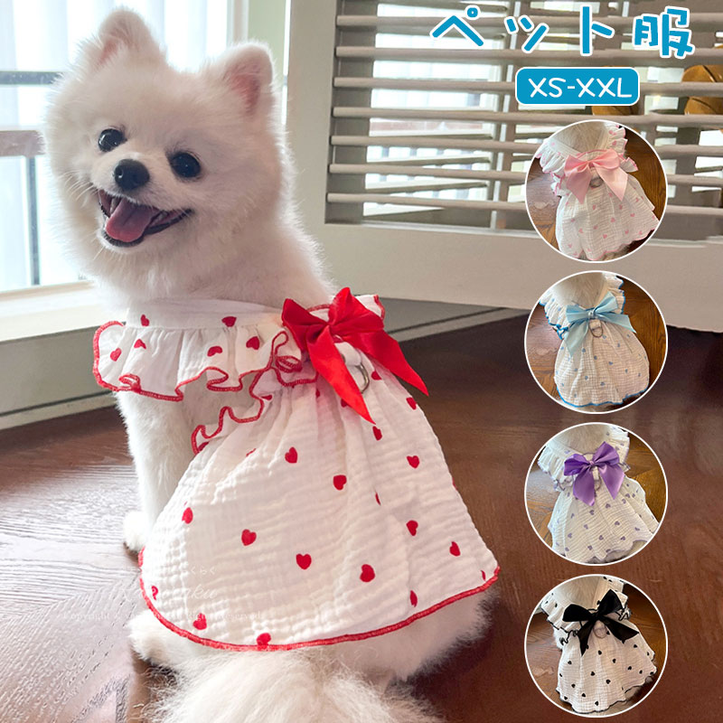 趣味・おもちゃ 【さらママ様専用】ドール 赤ちゃん ドレス 子犬 春 花
