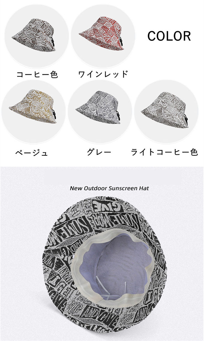 バケットハット メンズ レディース レター柄 深め バケハ 調整可能 UVカット 日除...