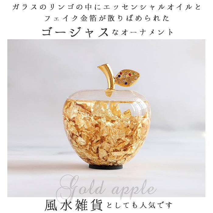 金運アップ グッズ 置物 おしゃれ ゴールドアップル 金の林檎 運 アップ 平和 フル...