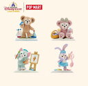 【並行輸入品】公式正規品 上海ディズニーランド限定×POP MART ダッフィー&フレンズ フィギュアブラインドボックス アソートボックス Duffy and Friends 数量限定 ダッフィー シェリーメイ ジェラトーニ ステラ・ルー クッキー・アン オル・メル リーナ・ベル 製品画像:8位