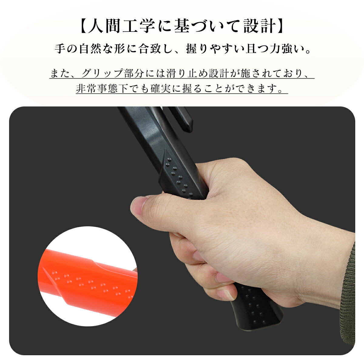 【ポイント5倍】緊急脱出用ハンマー 1個 2個 autogo ハンマー 車 家用 多機能 脱出用ハンマー 防災グッズ 安全ハンマー シートベルトカッター 付き 緊急脱出ツール 緊急脱出ハンマー 緊急 災害対策 車 窓ガラス 常備品