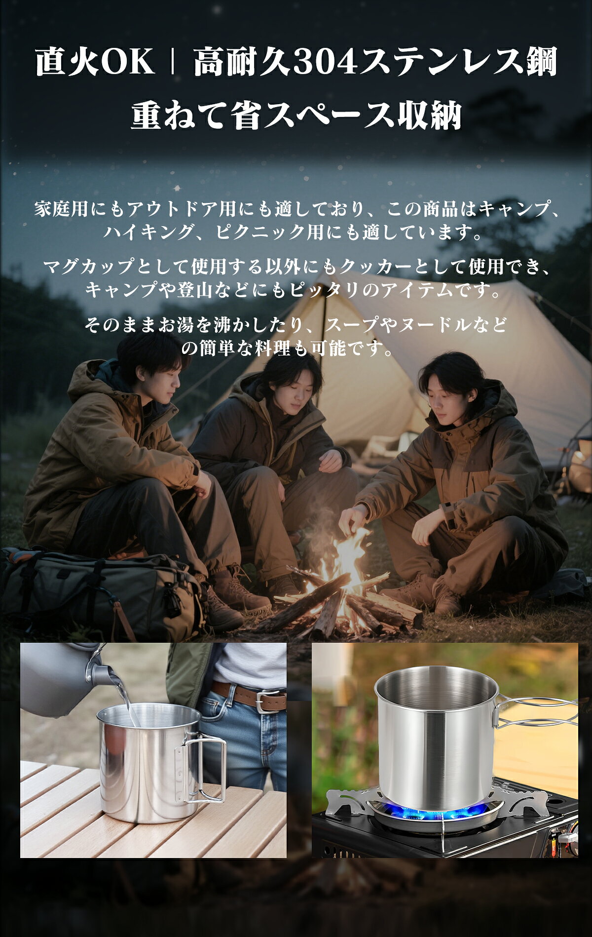 【P2倍+最大150円OFF】クッカーセット 【2~3人分用】 キャンプ用品 クッカー 鍋 ケトル フライパン キャンプ ソロキャンプ アルミ製 収納袋付き アウトドア 調理器具 食器セット 鍋セット クッカー セット 登山 軽量 やかん 防災 bilisi-10001806 ビレイシ サンプル画像2