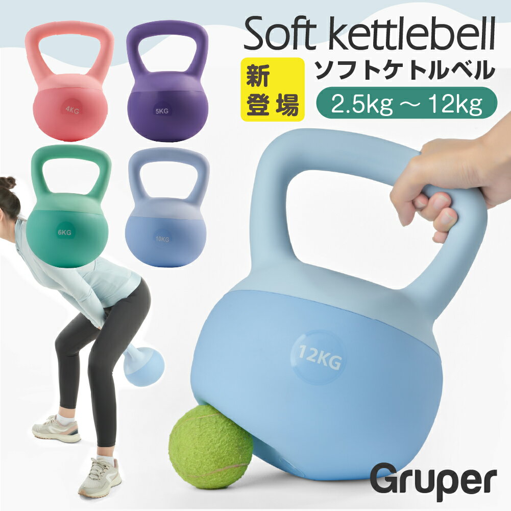 ��P2�ܡ�500��OFF�����12/25���ޤǡ�����Υ��եȥ��ȥ�٥뤬�о� ����䤹�����ˤ�������åס��忡��OK������ѥ��ȼ�Ǽ ���Ȱ�������˺�Ŭ 2....