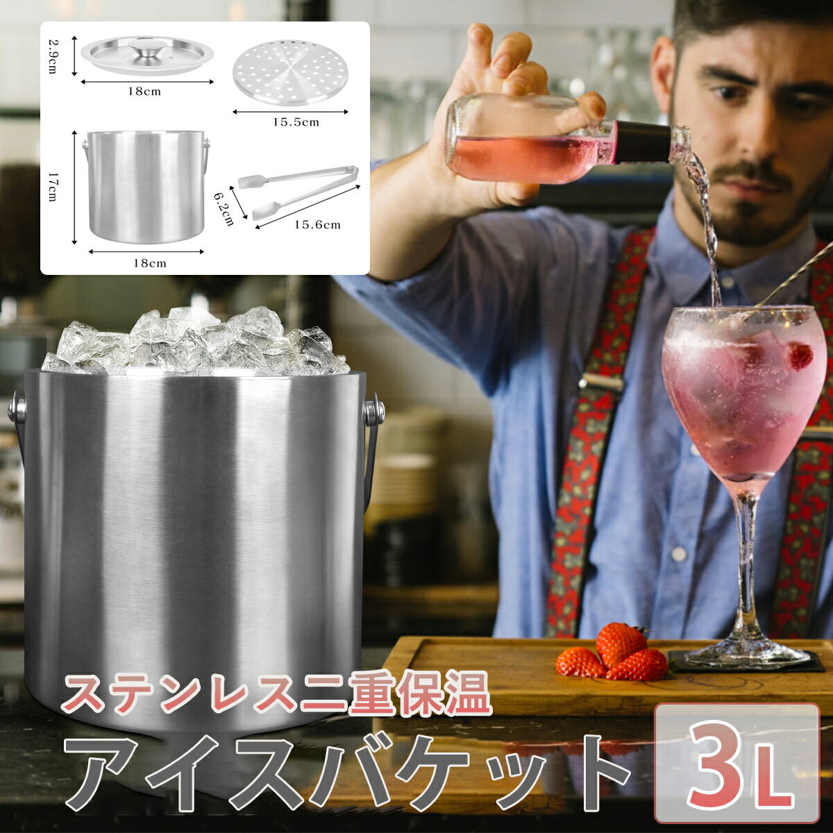 送料無料 送料込 ピーコック ミニアイスペール IBC-55XA 食器 キッチン 内祝い お返し ギフトセット 出産内祝い 結婚内祝い 入学内祝い 初節句内祝い 内祝 お供え 御供 香典返し 粗供養 快気祝い 快気内祝い