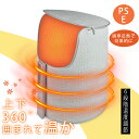 \半額★P2倍&最大300円OFF/パネルヒーター 足元 遠赤外線 360度囲む 切タイマー 6段階温度調節 デスクヒーター 足元 暖房 ミニこたつ デスク ヒ...