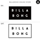 2018 ビラボン DIE CUT プリントステッカー/W100mm【定番モデル】 全2色 F BILLABONG