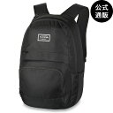 【SALE】【送料無料】2019 ダカイン CAMPUS D...