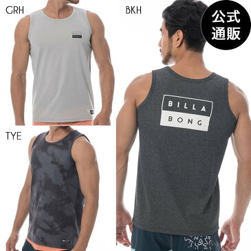 【OUTLET】【送料無料】2019 ビラボン メンズ SURF FIT ラッシュガード タンクトップ【SUBMERSIBLES/水陸両用】【2019年春夏モデル】 全3色 M/L/XL BILLABONG