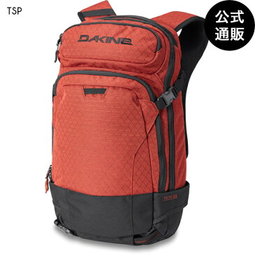 【OUTLET】【送料無料】2019 DAKINE HELI PRO 20L スノーリュック TSP 全1色 F DAKINE