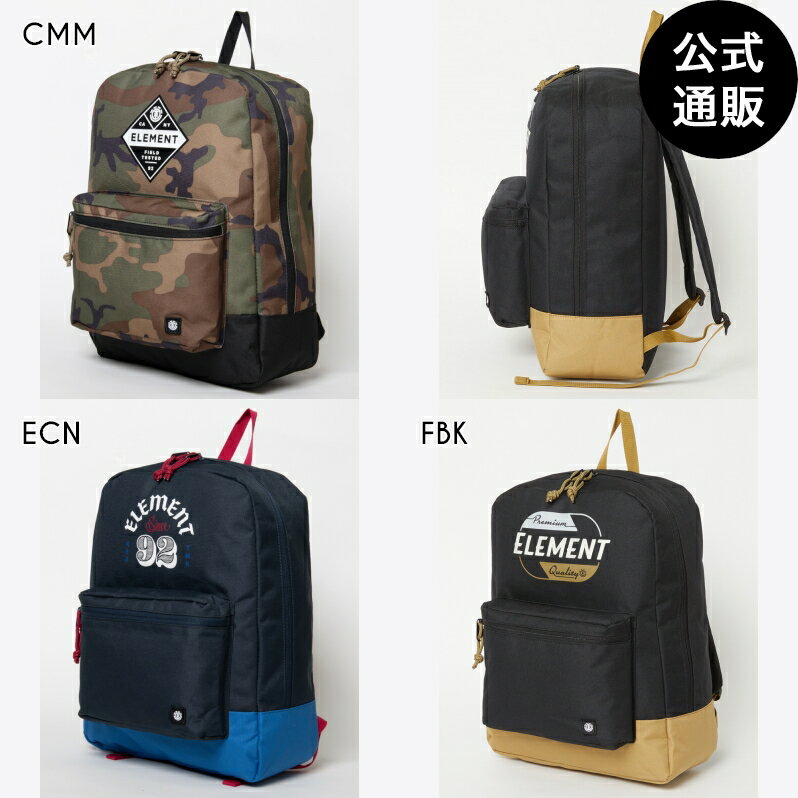 【OUTLET】2020 エレメント メンズ TOPICAL BPK バッグ【2020年秋冬モデル】 全3色 F ELEMENT