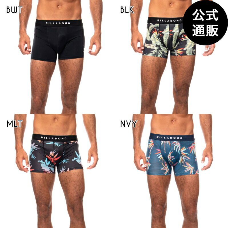 2021 ビラボン メンズ HYBRIDS UNDER SHORTS インナー【2021年春夏モデル】 全4色 S/M/L BILLABONG