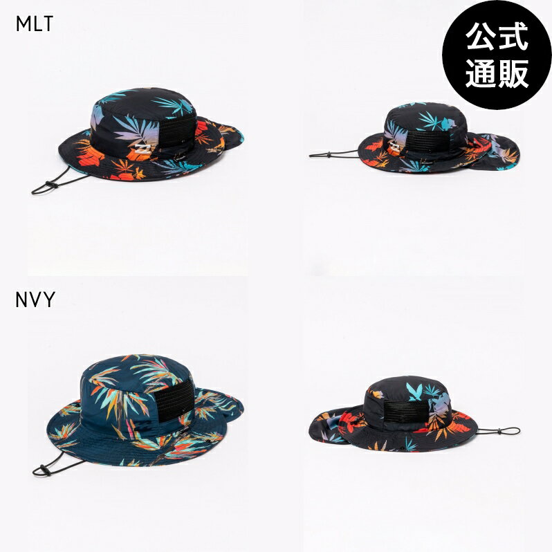 【OUTLET】2021 ビラボン キッズ SURF HAT PRINT ハット【2021年春夏モデル】 全3色 F BILLABONG