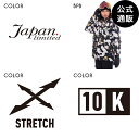 【OUTLET】【送料無料】2021 ビラボン レディース A/O PRINT JKT スノージャケット BPB 【2021/2022年冬モデル】 全1色 S/M/L BILLABONG その1