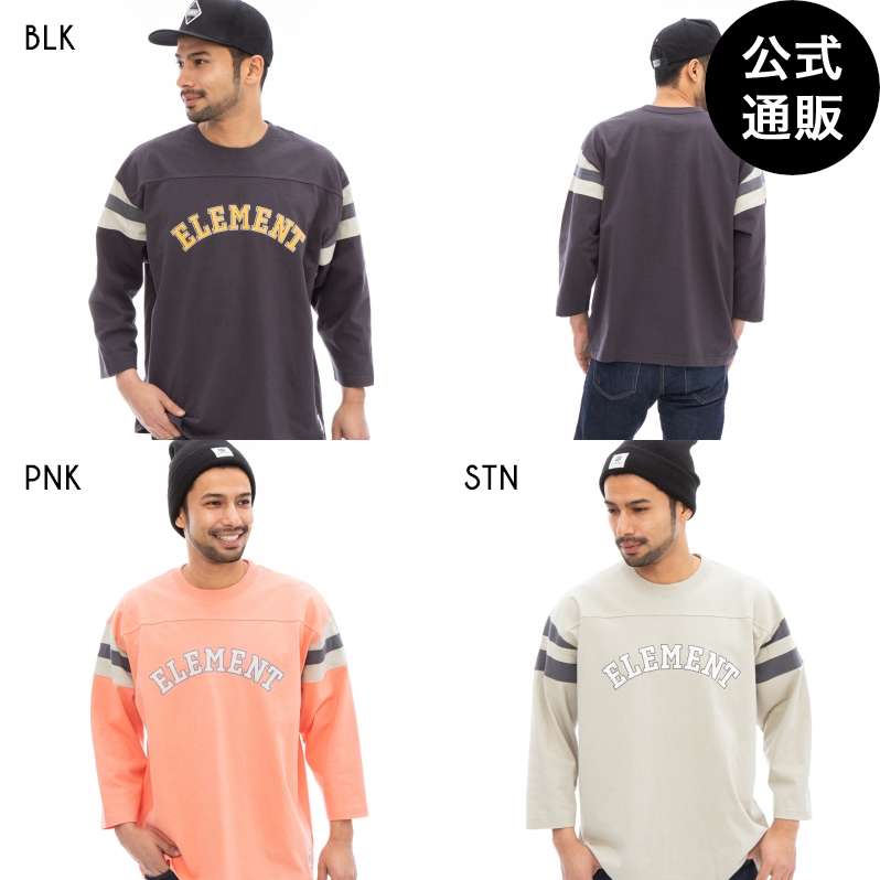 【OUTLET】【直営店限定】2022 エレメント メンズ COLLEGE FOOTBALL LS ロンT 【2022年春夏モデル】 全3色 S/M/L/XL ELEMENTのサムネイル