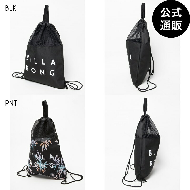 2022 ビラボン メンズ BEACH NAP SACK バッグ 【2022年春夏モデル】 全2色 F BILLABONG