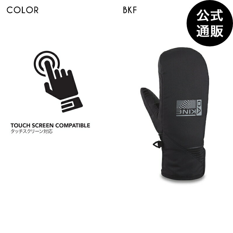 【OUTLET】2021 ダカイン メンズ CROSSFIRE MITT スノーグローブ BKF 【2021/2022年冬モデル】 全1色 XS/S/M/L/XL DAKINE