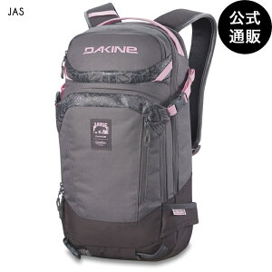 【送料無料】2022 ダカイン TEAM WOMENS HELI PRO 20L バッグ JAS 【2022/2023年冬モデル】 全1色 F DAKINE