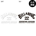 2023 ビラボン A/Div. カッティングステッカー/W200【定番モデル】 全2色 F BILLABONG