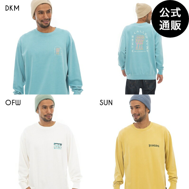 【SALE】【30 OFF】【送料無料】2023 ビラボン メンズ WAVE WASH CREW トレーナー 【2023年春夏モデル】 全3色 M/L/XL BILLABONG