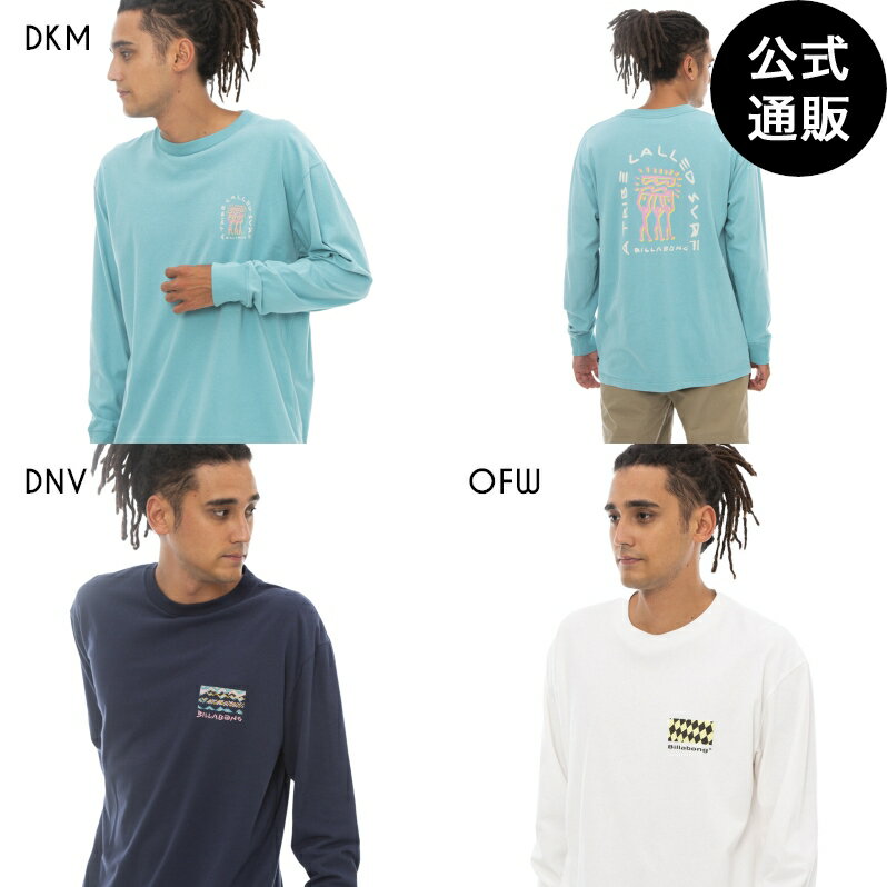 【SALE】【30 OFF】【送料無料】2023 ビラボン メンズ WAVE WASHED ロンT 【2023年春夏モデル】 全3色 M/L/XL BILLABONG