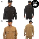 【OUTLET】【30%OFF】【送料無料】2023 ビラボン メンズ 【A/Div.】 UTILITY SHIRTS 長袖シャツ 【2023年春夏モデル】 全2色 M/L/XL BILLABONG