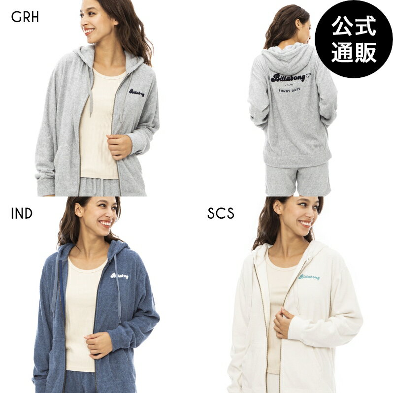 【SALE】【30%OFF】【送料無料】2023 ビラボン レディース 【CHILLWEAR】 PILE ZIP PARKA ジップアップパーカ 【2023年春夏モデル】 全3色 M/L BILLABONG