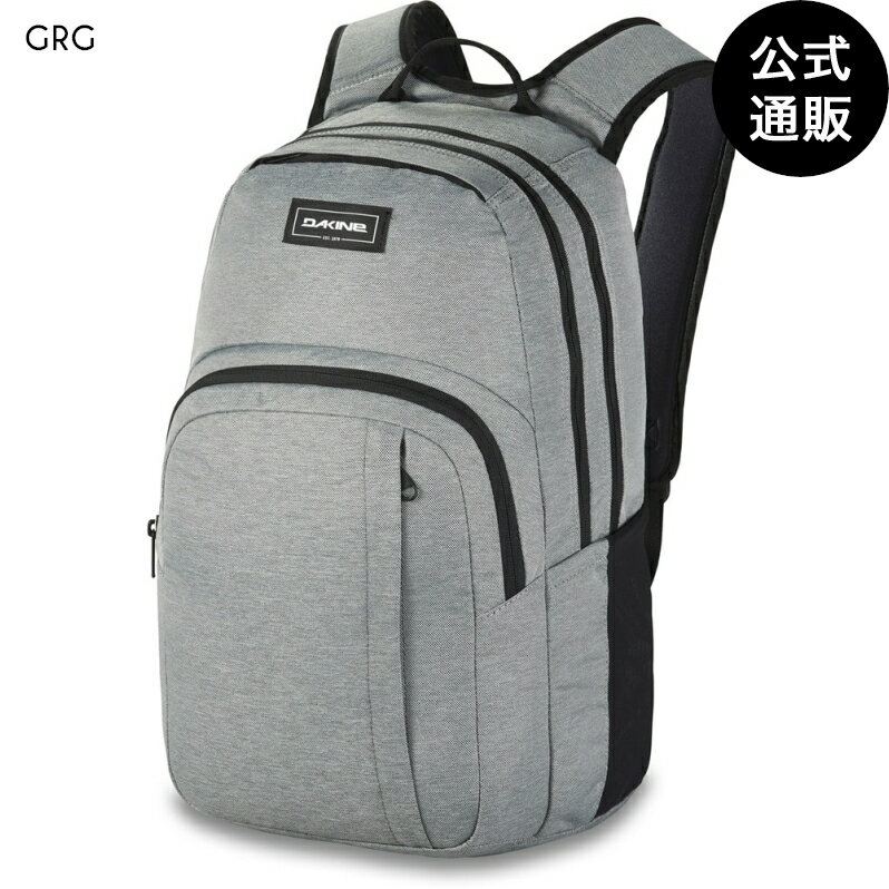 【SALE】【送料無料】2023 ダカイン CAMPUS M 25L バックパック GRG 【2023年春夏モデル】 全1色 F DAKINEのサムネイル