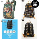 【SALE】【35%OFF】【送料無料】2023 ダカイン KIDS GROM PACK 13L バックパック ISP 【2023年春夏モデル】 全1色 F DAKINE