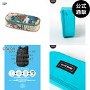 【OUTLET】【30%OFF】2023 ダカイン SCHOOL CASE ポーチ ISP 【2023年春夏モデル】 全1色 F DAKINE