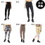 【OUTLET】【35%OFF】【送料無料】2023 ビラボン レディース 【ACTIVE】 ACTIVE LEGGINGS トレーニングUVレギンス 【2023年春夏モデル】 全5色 M/L BILLABONG