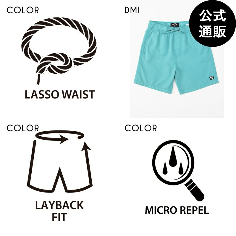 【SALE】【30%OFF】【送料無料】2023 ビラボン キッズ 【LAYBACK】 ALL DAY LB ボードショーツ/サーフトランクス DMI (S~XL) 【2023年春夏モデル】 全1色 S/M/L/XL BILLABONG