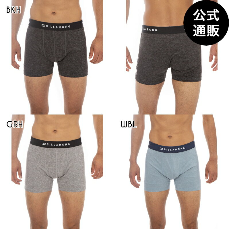 【SALE】【30 OFF】2023 ビラボン メンズ 【FOR SAND AND WATER】 HYBRIDS UNDER SHORTS インナー 【2023年春夏モデル】 全3色 S/M/L BILLABONG