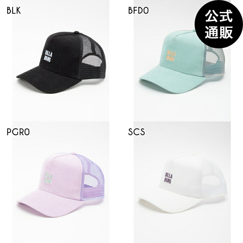 【SALE】【30 OFF】2023 ビラボン レディース DEFORMED PILE MESH CAP キャップ 【2023年春夏モデル】 全4色 F BILLABONG