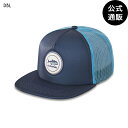 【OUTLET】【30 OFF】2023 ダカイン メンズ YESTERDAY TRUCKER キャップ DBL 【2023年春夏モデル】 全1色 F DAKINE